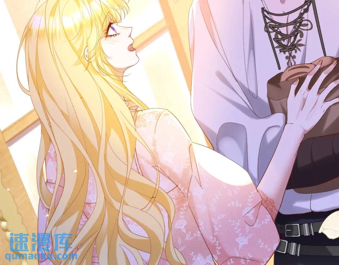 010 帅哥你谁？(1/2)-第3话