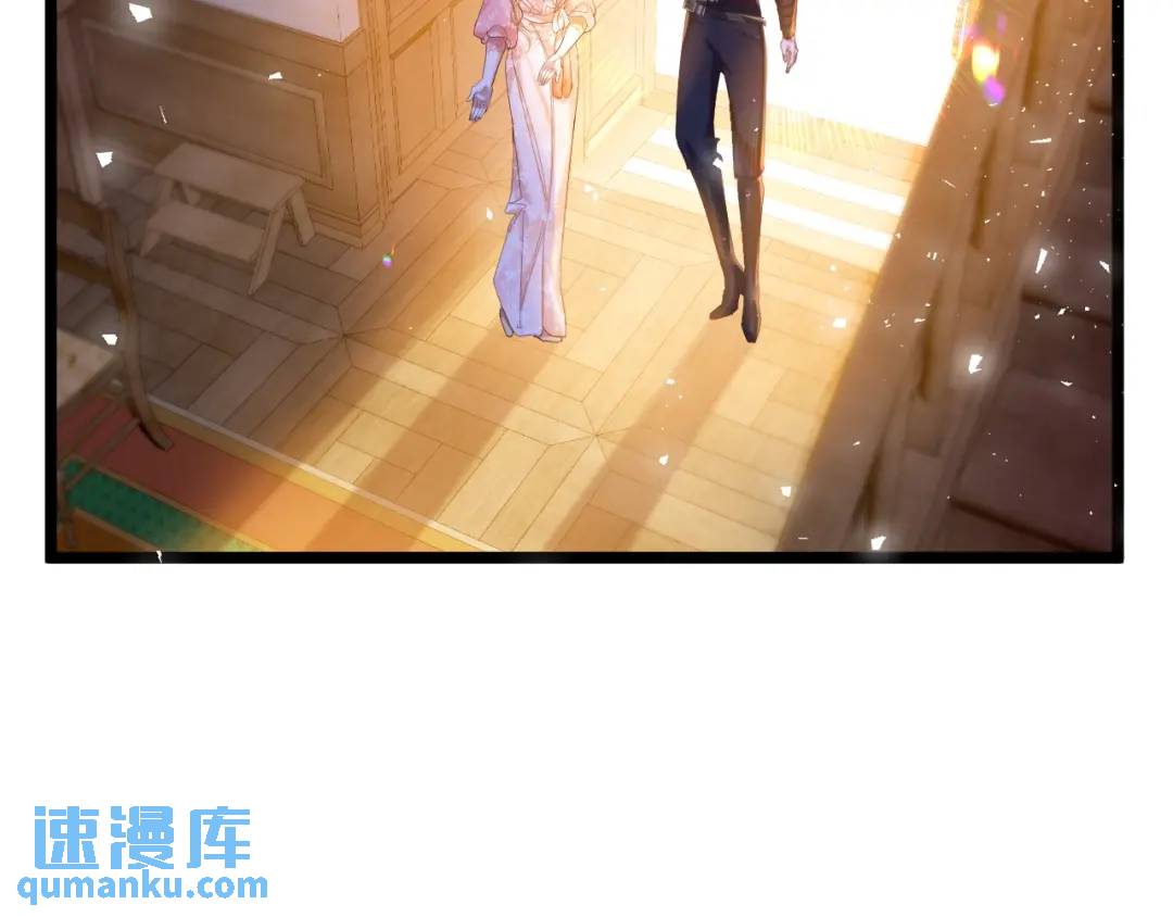 010 帅哥你谁？(1/2)-第3话