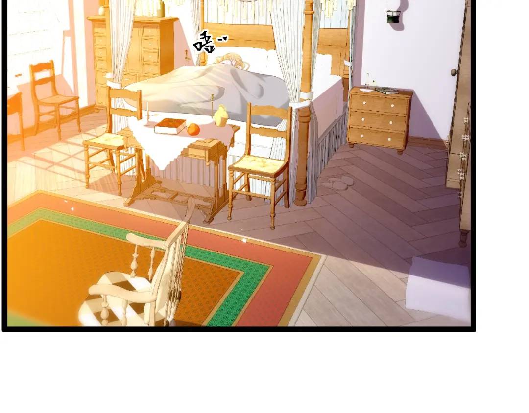 010 帅哥你谁？(1/2)-第3话