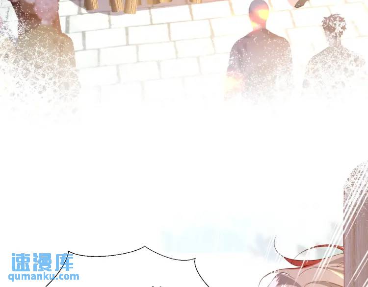 012 八王子(1/3)-第5话