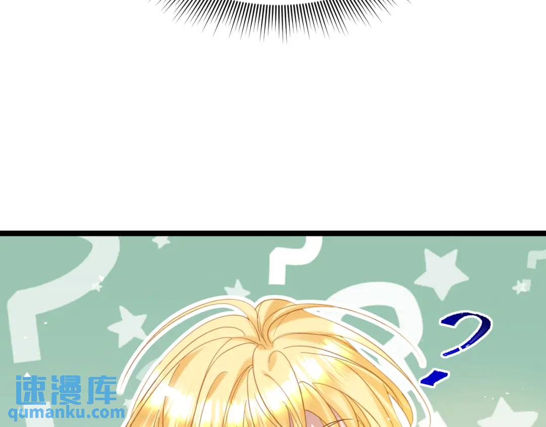 014 组团送死(1/3)-第7话
