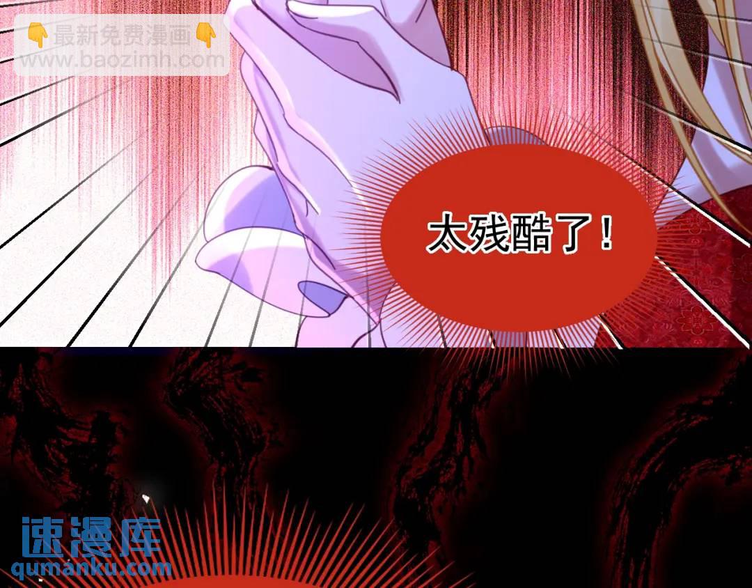 016 姐救你们(1/3)-第11话