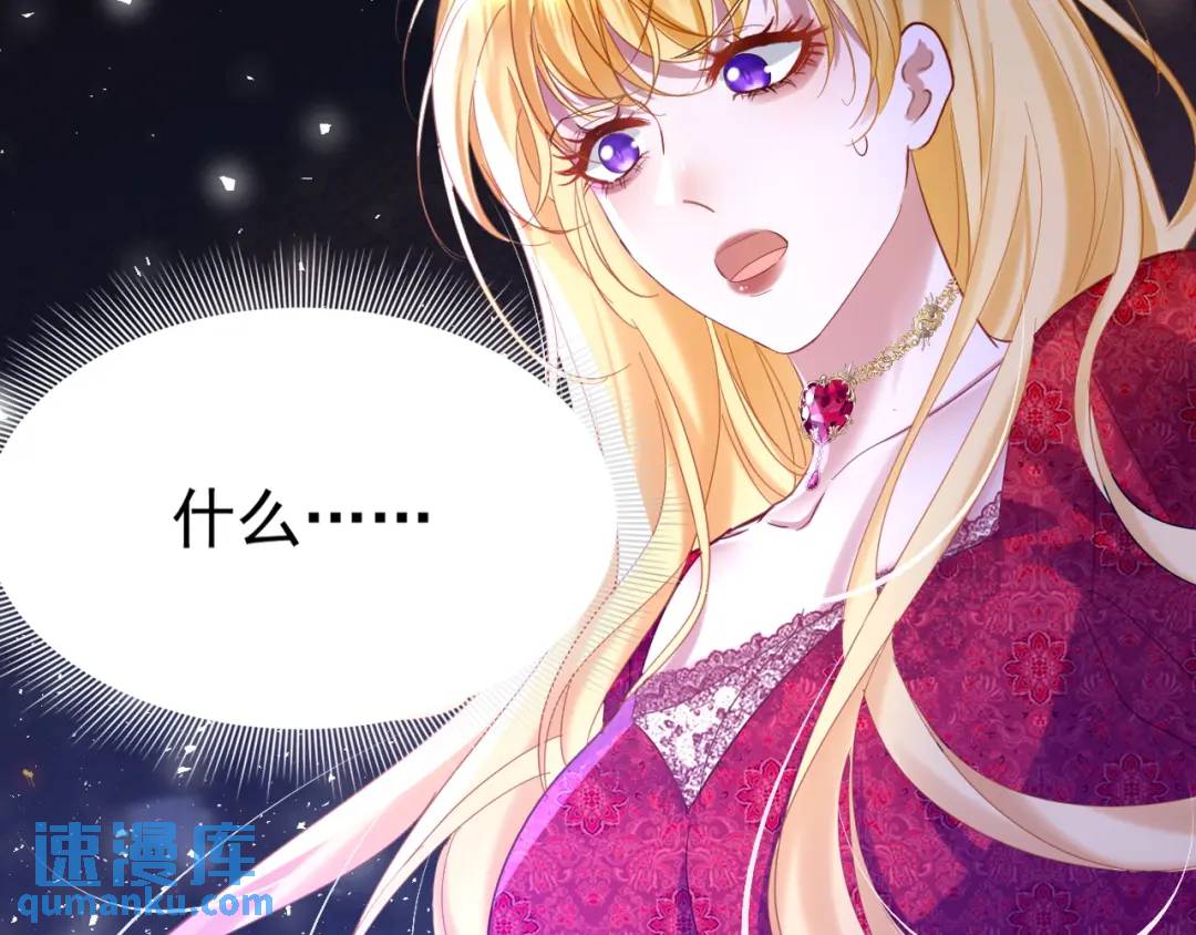 016 姐救你们(1/3)-第11话