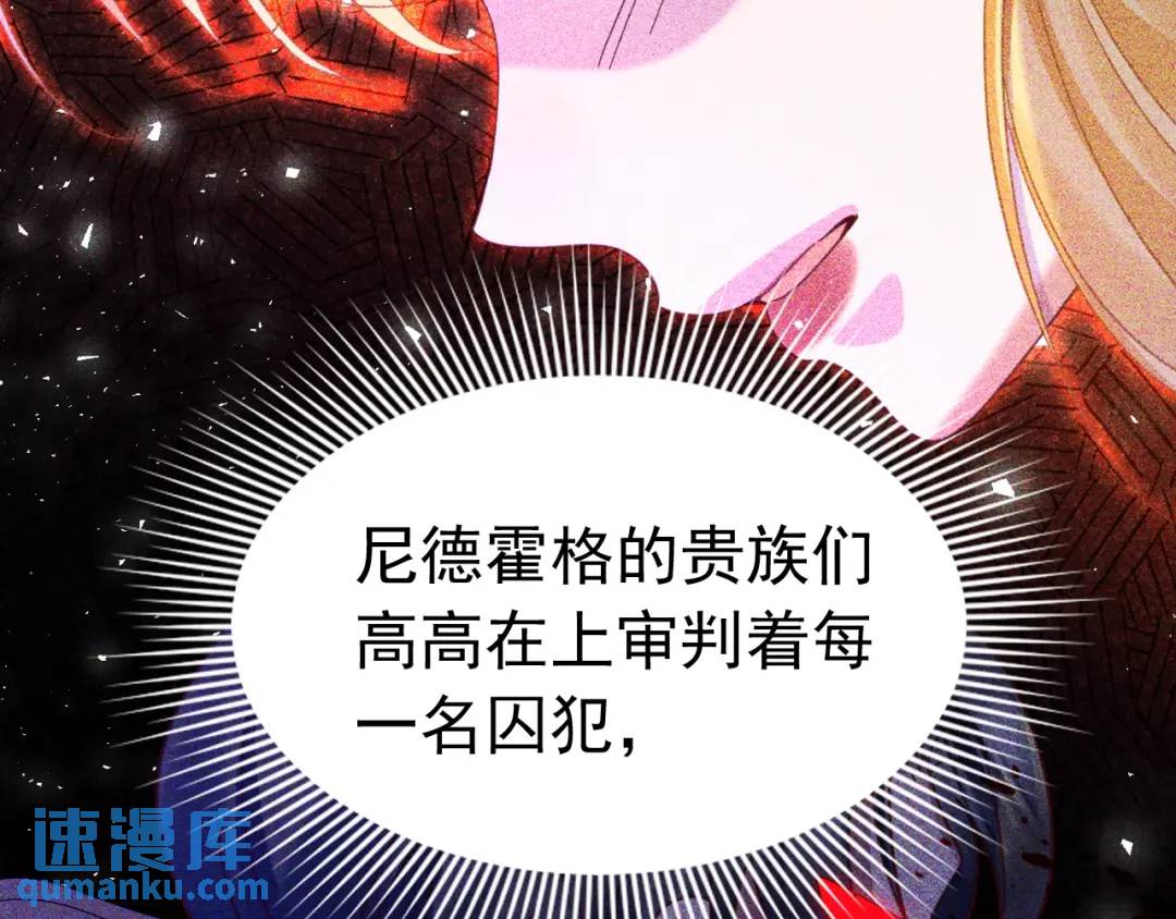 016 姐救你们(1/3)-第11话