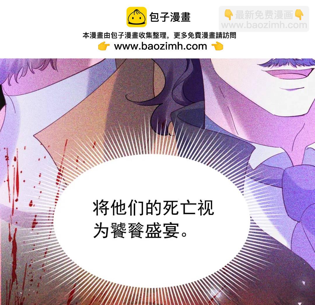 016 姐救你们(1/3)-第11话