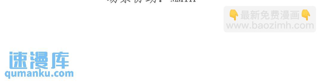 016 姐救你们(1/3)-第11话