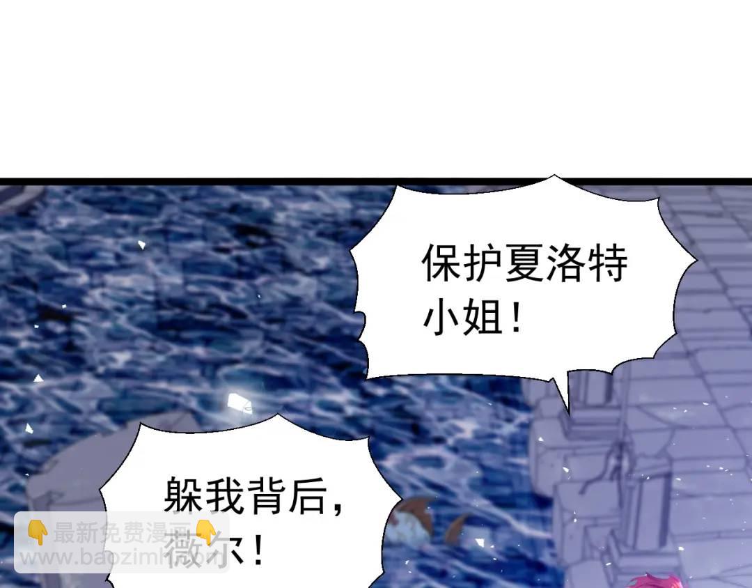 016 姐救你们(1/3)-第11话