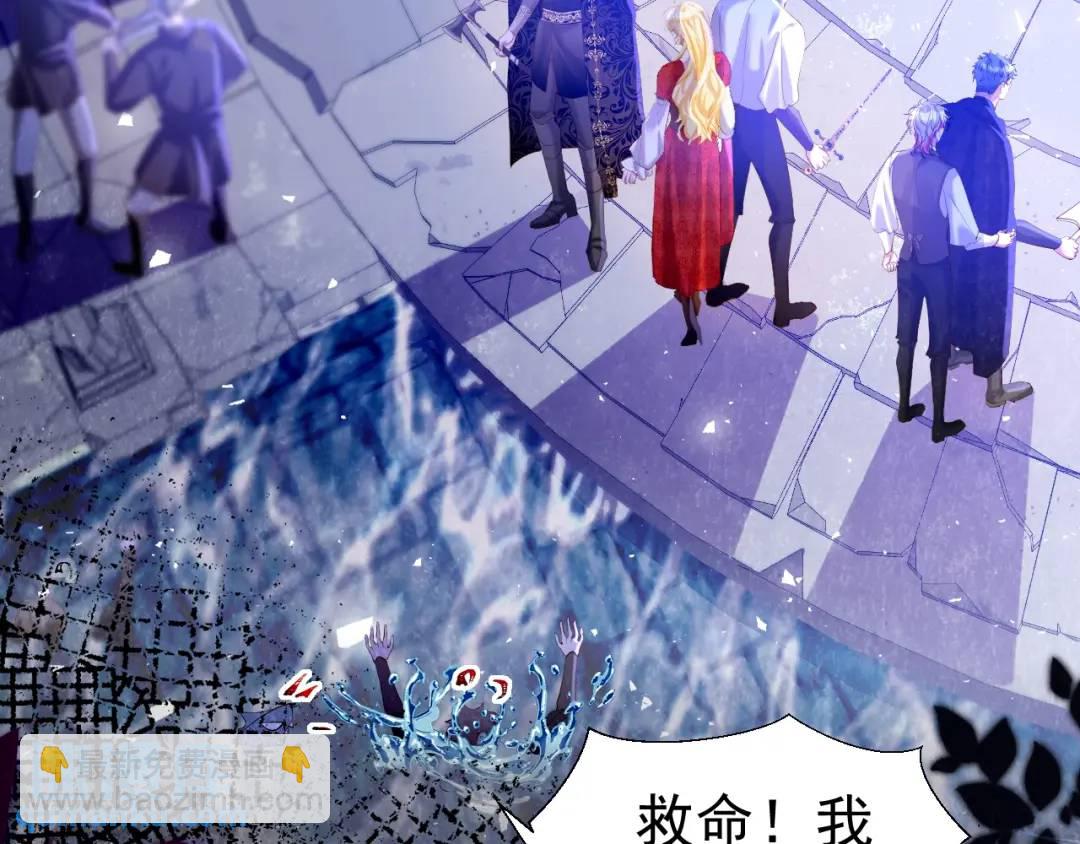 016 姐救你们(1/3)-第11话