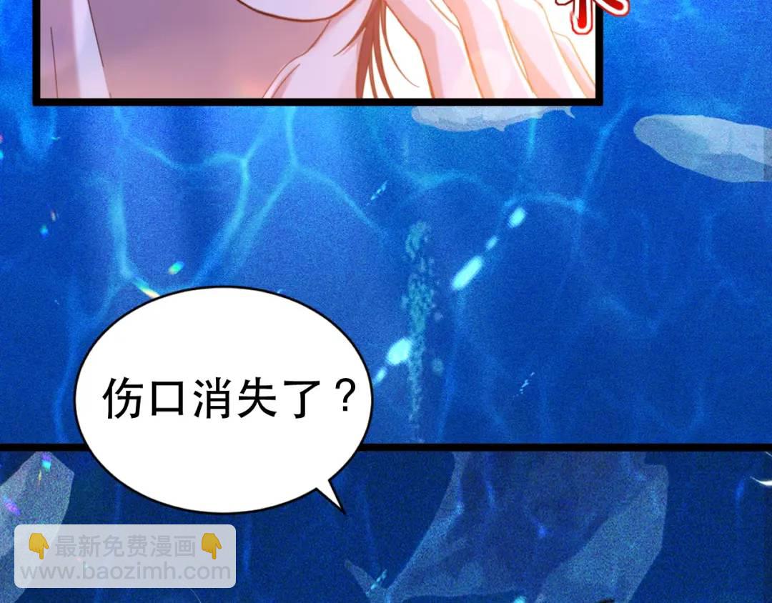 019 统一战线(1/3)-第13话