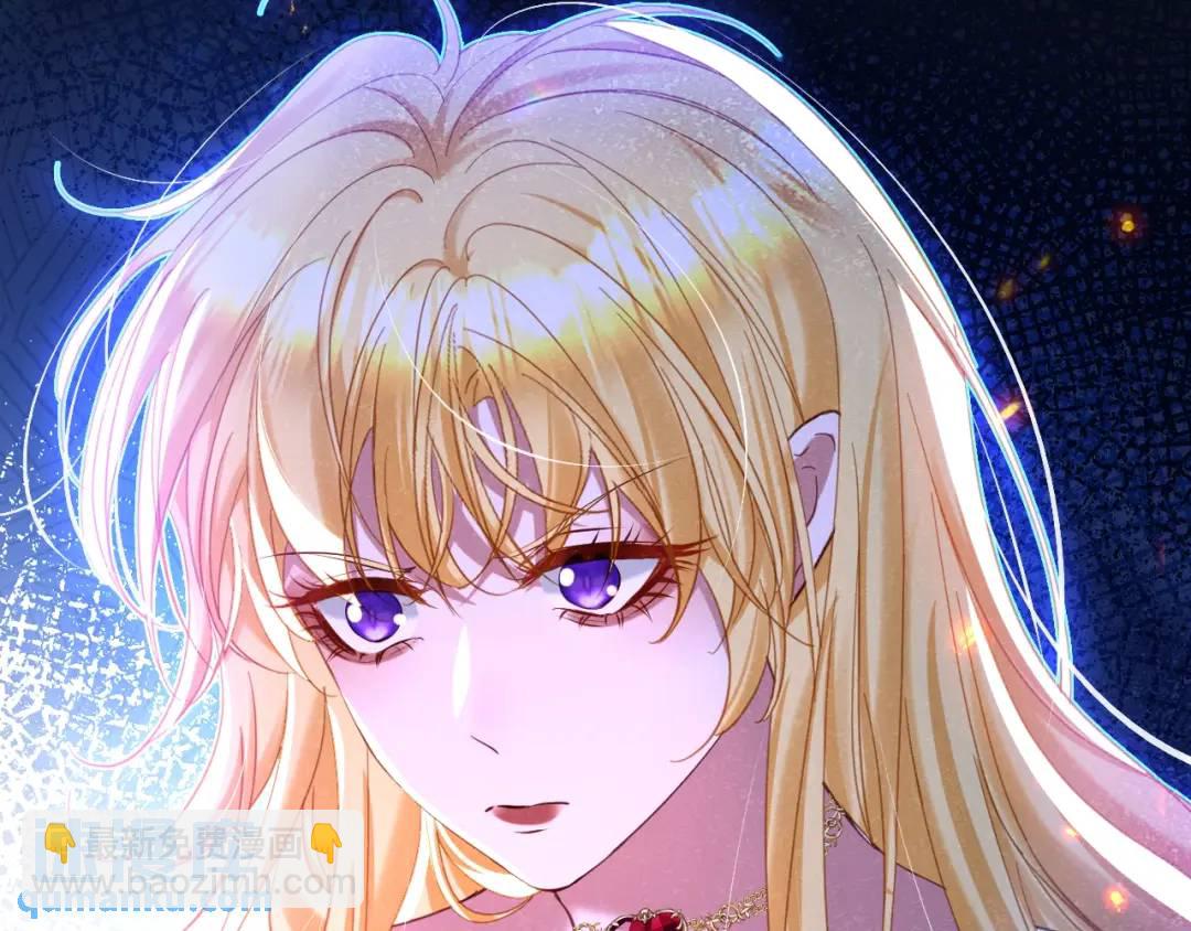 019 统一战线(1/3)-第13话
