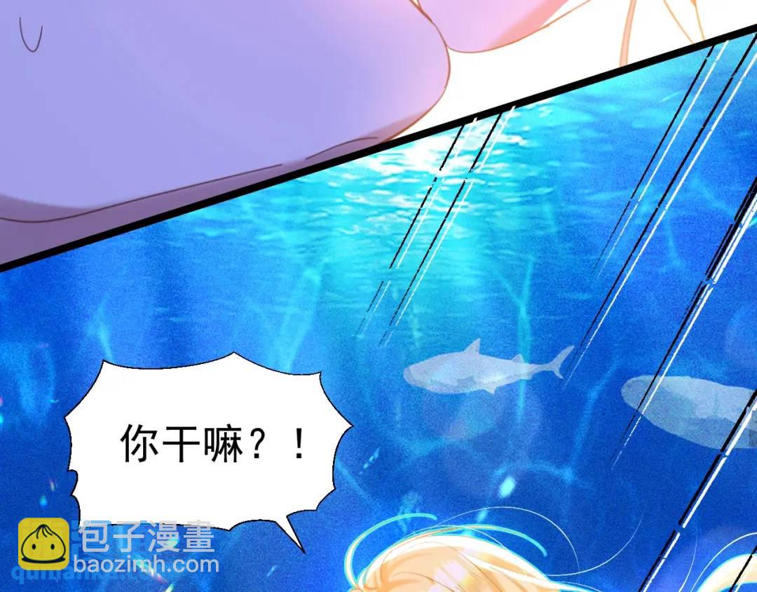 019 统一战线(1/3)-第13话