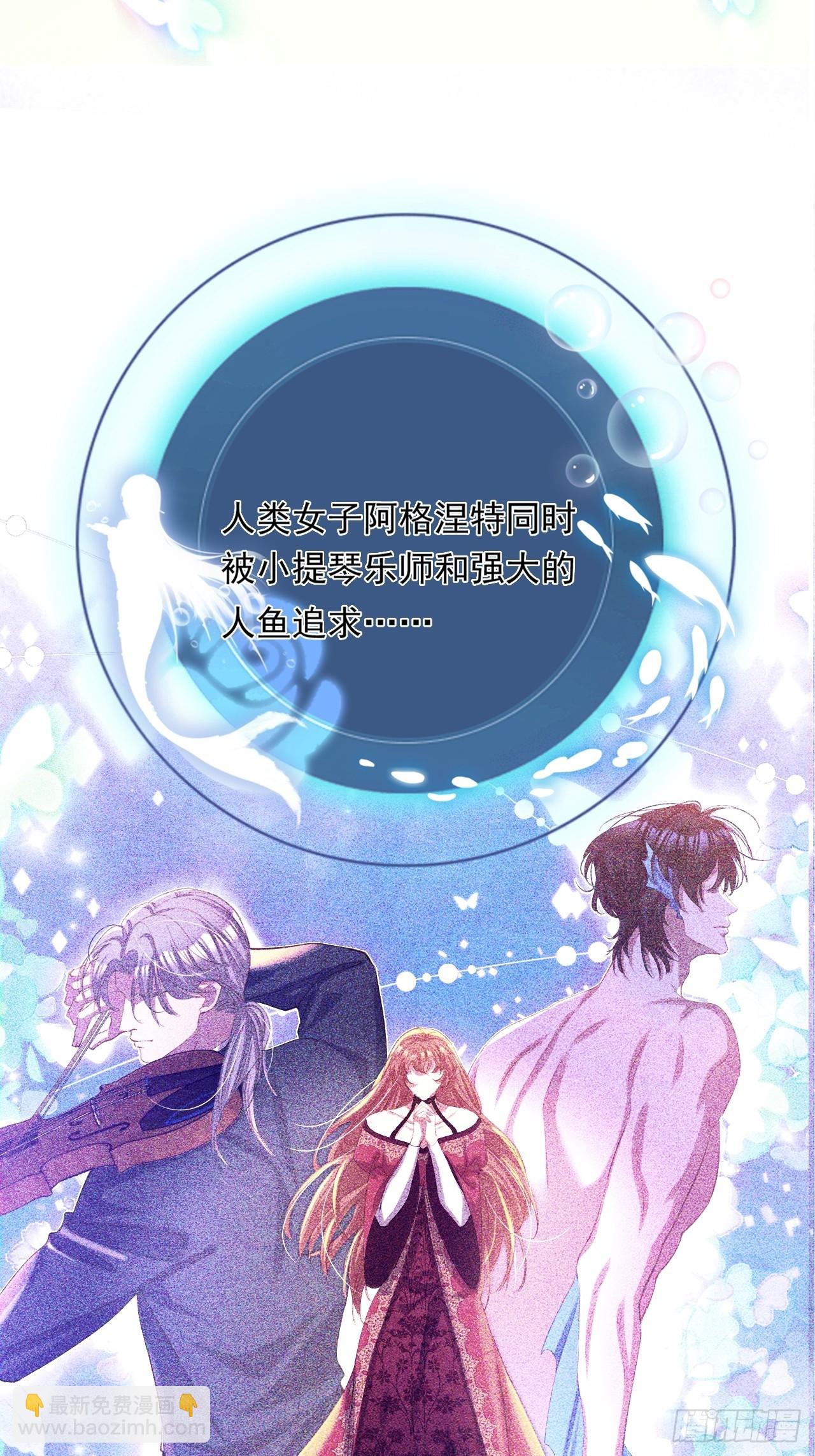 025 游戏CP-第21话