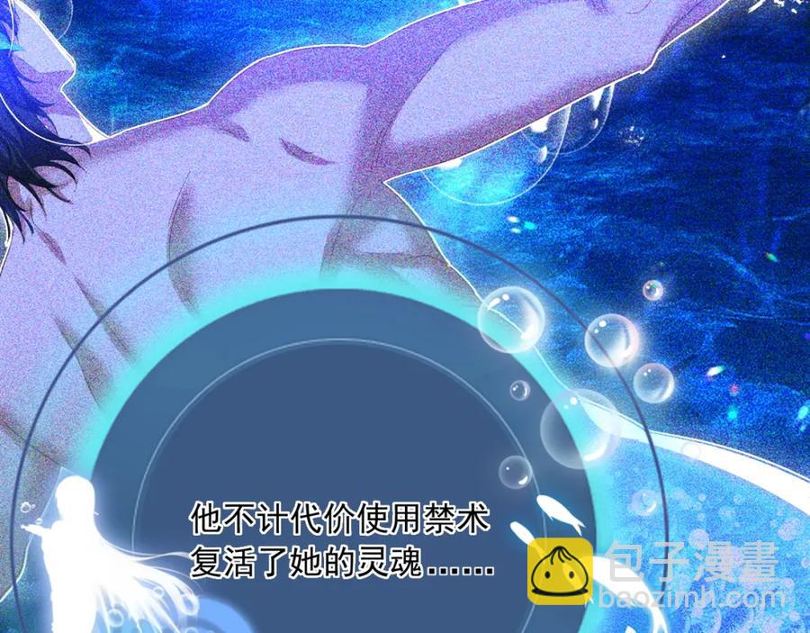 026 重回监狱(1/3)-第23话