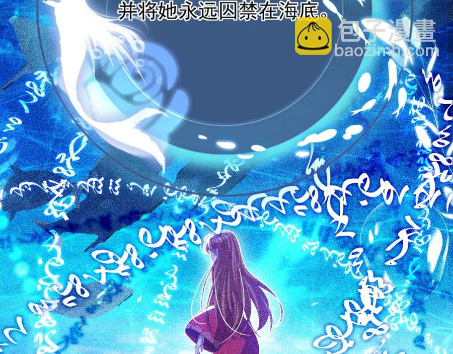 026 重回监狱(1/3)-第23话
