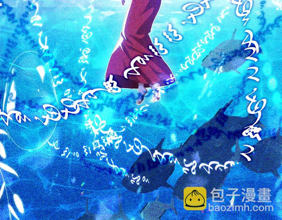 026 重回监狱(1/3)-第23话