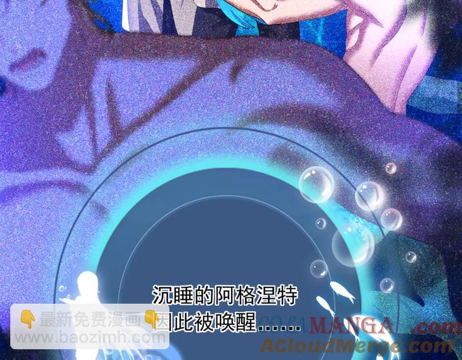 026 重回监狱(1/3)-第23话