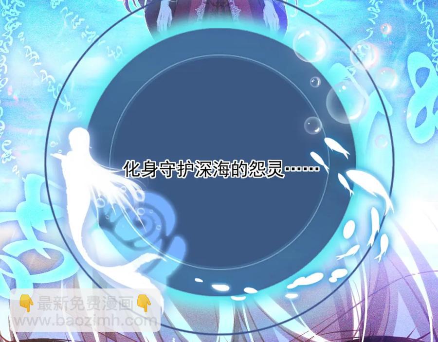 026 重回监狱(1/3)-第23话
