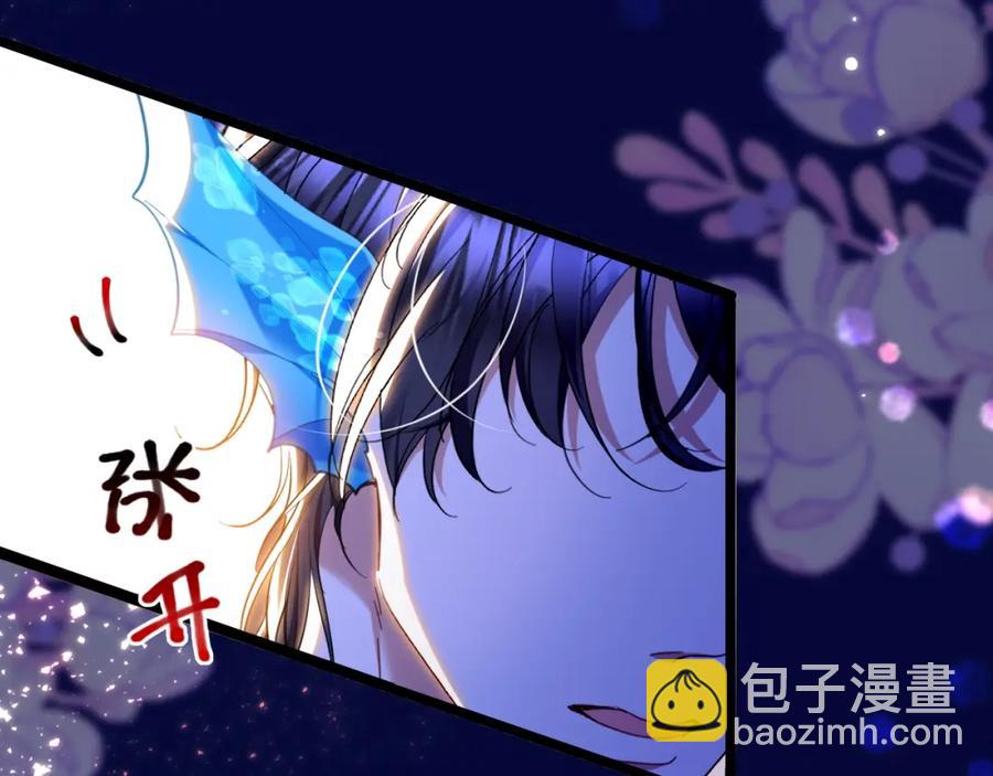 029 孕育后代(1/3)-第25话