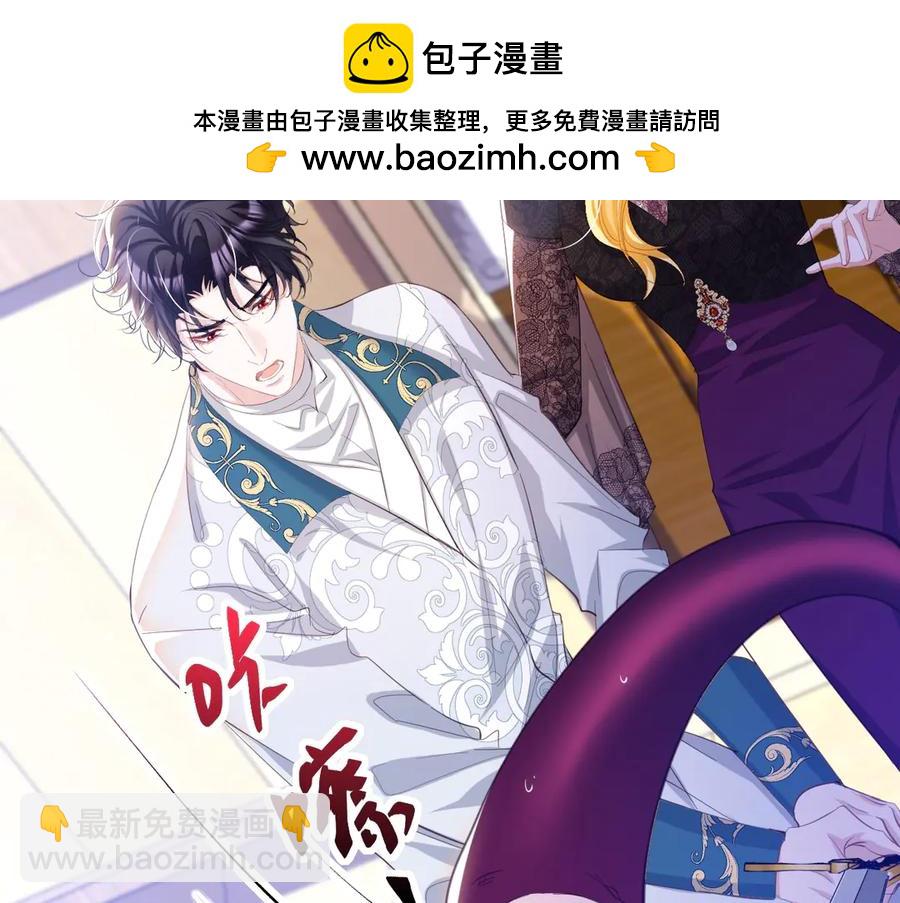 034 隐藏任务(1/2)-第31话