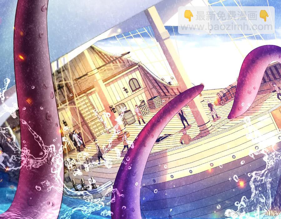 034 隐藏任务(1/2)-第31话