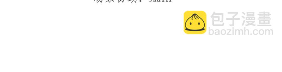 034 隐藏任务(1/2)-第31话