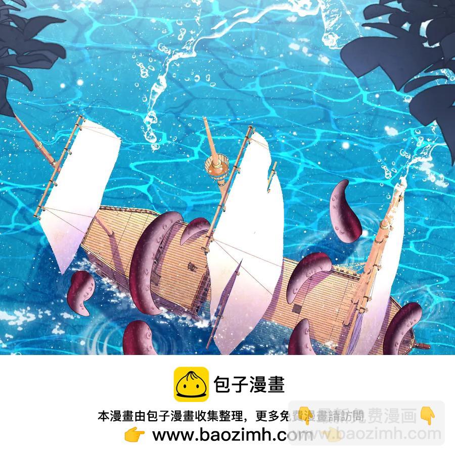 035 出卖美色(1/3)-第29话