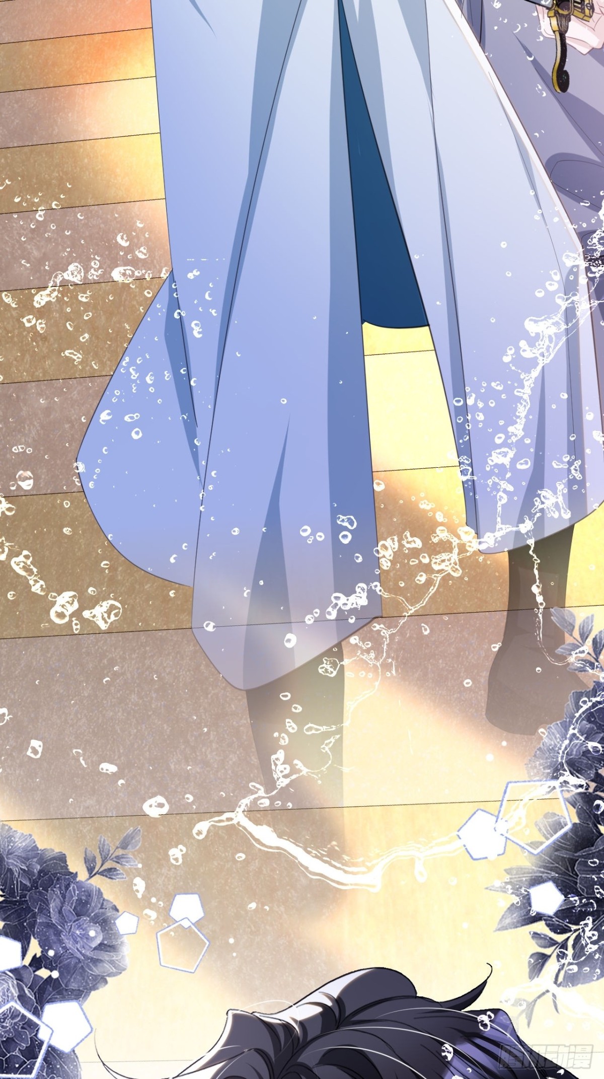 051 海怪眼瞎-第47话