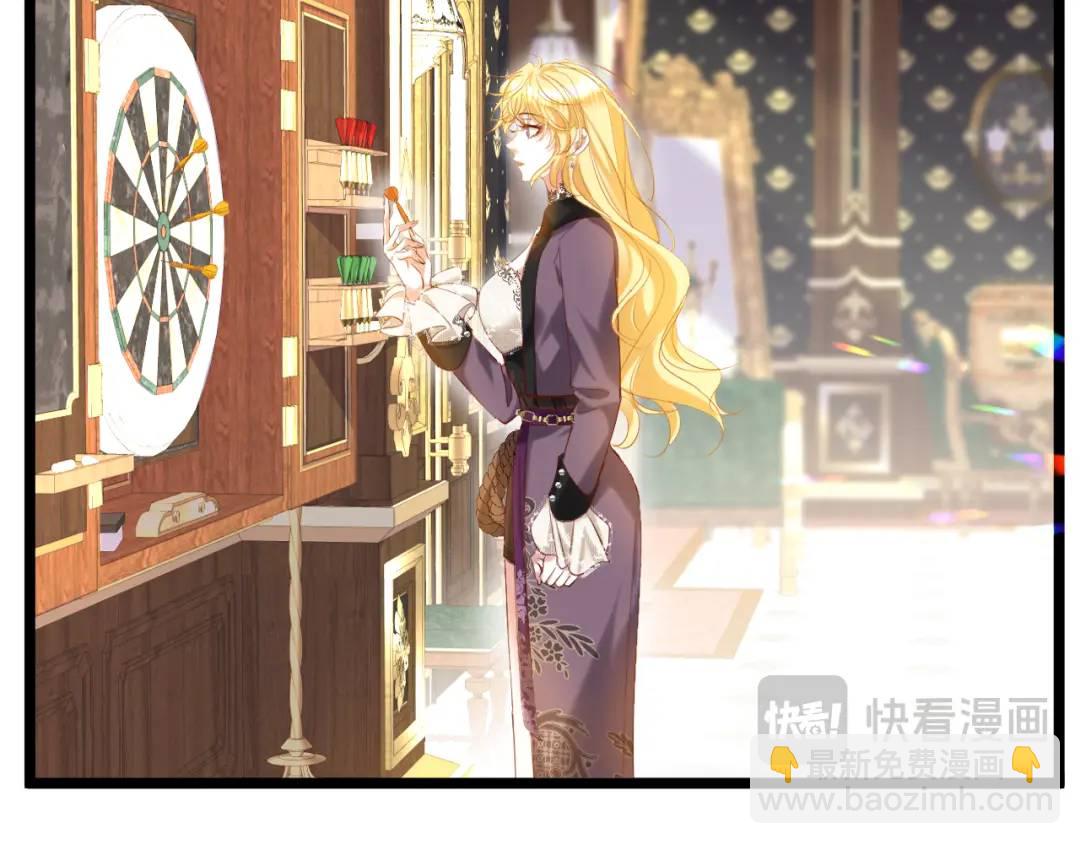 006 喜欢驯服(1/3)-第1话