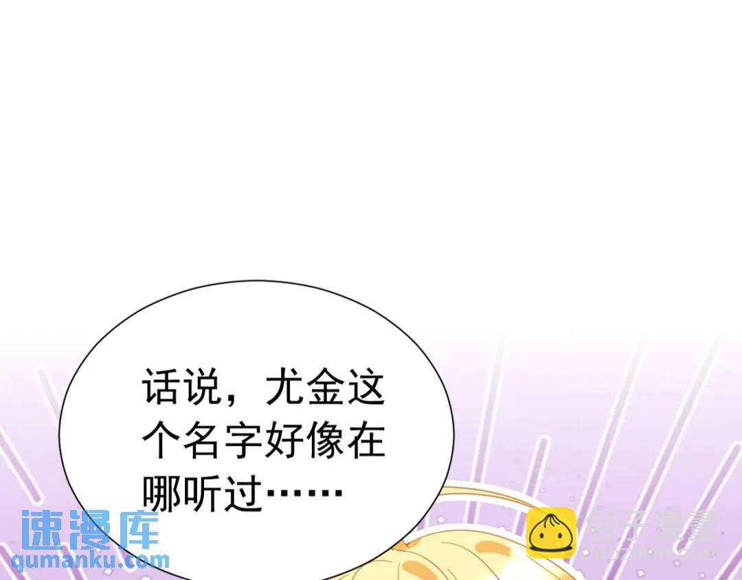 006 喜欢驯服(1/3)-第1话