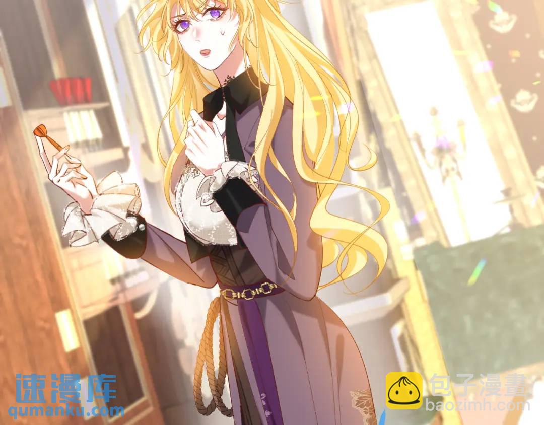 006 喜欢驯服(1/3)-第1话