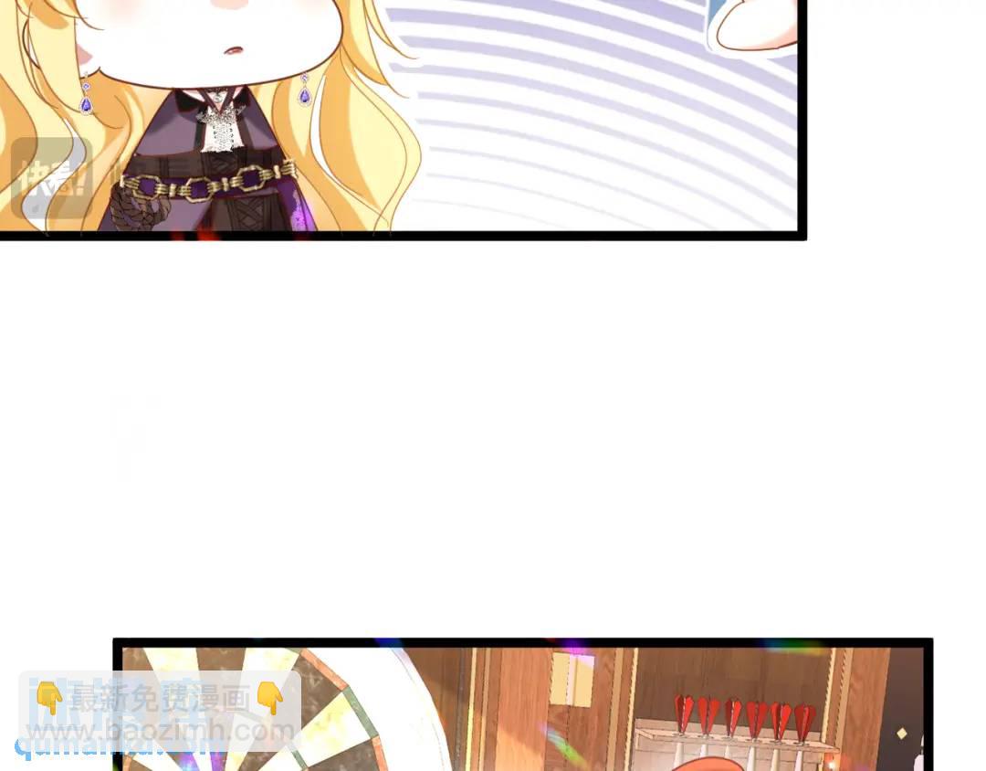 006 喜欢驯服(1/3)-第1话