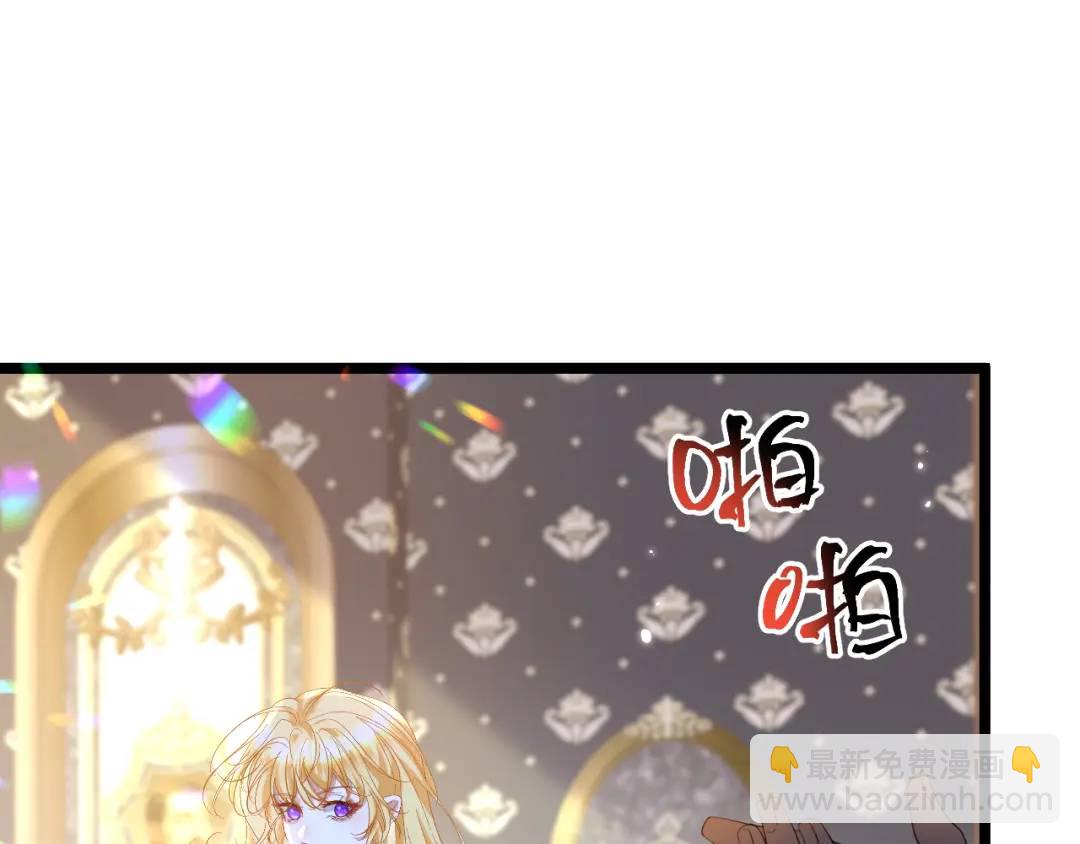 006 喜欢驯服(1/3)-第1话