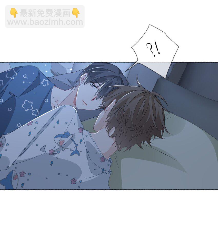 029 摸起来很舒服-第29话
