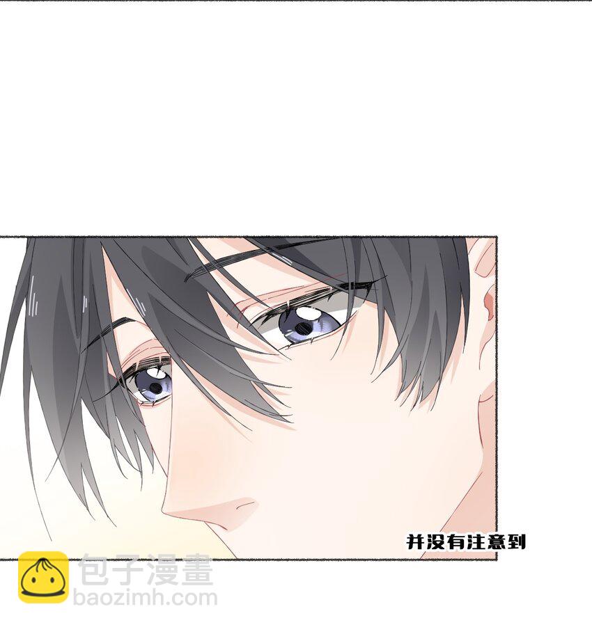 029 摸起来很舒服-第29话