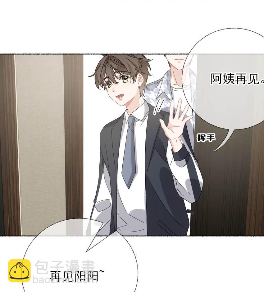037 又被扣分了-第37话