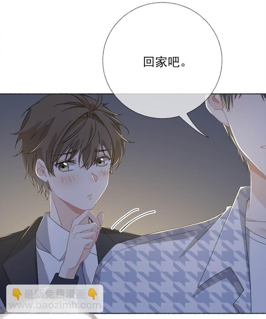 037 又被扣分了-第37话