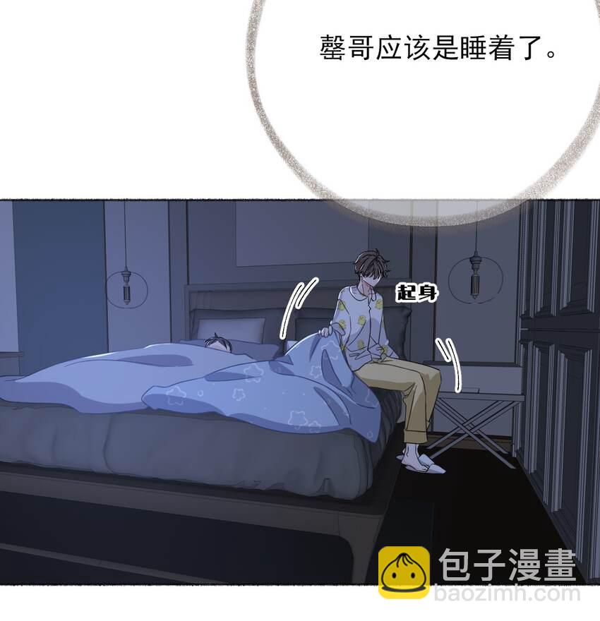 037 又被扣分了-第37话