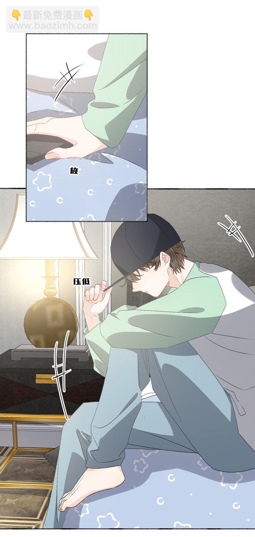 043 你不了解阳阳-第43话