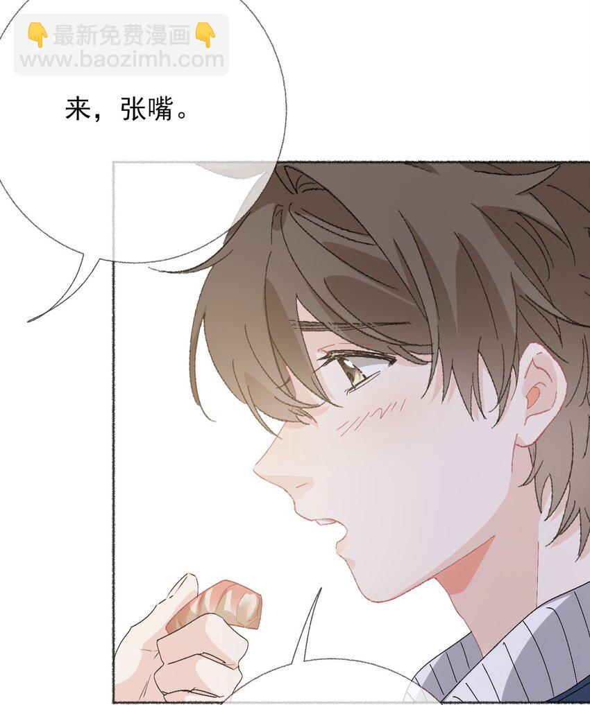045 我会负责任-第45话