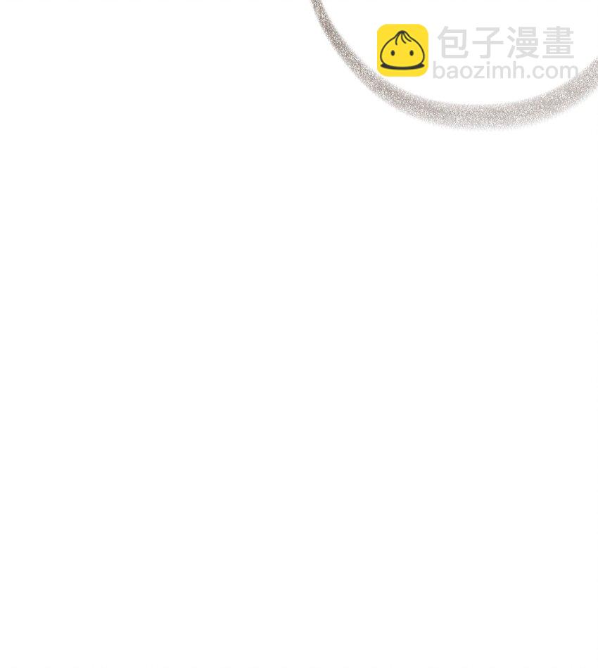 049 一辈子的痛-第49话