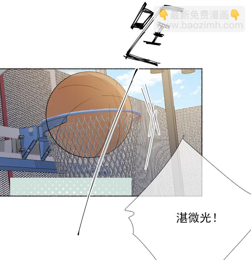 049 一辈子的痛-第49话