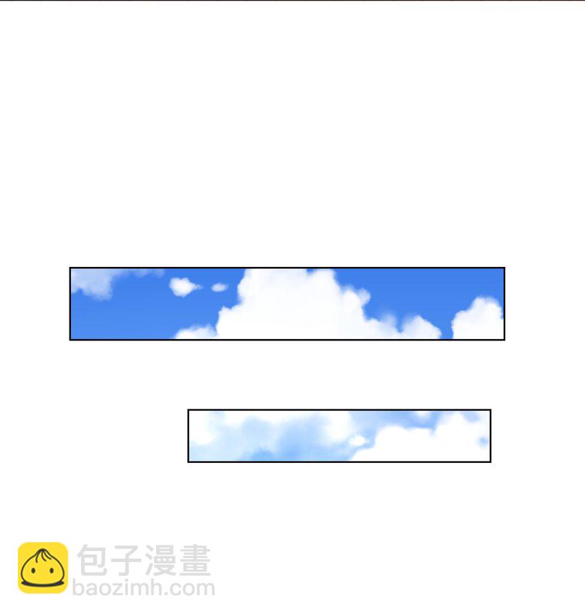 17 塞拉的陷阱(1/2)-第17话