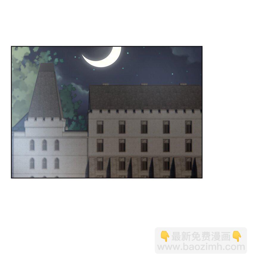 17 塞拉的陷阱(1/2)-第17话
