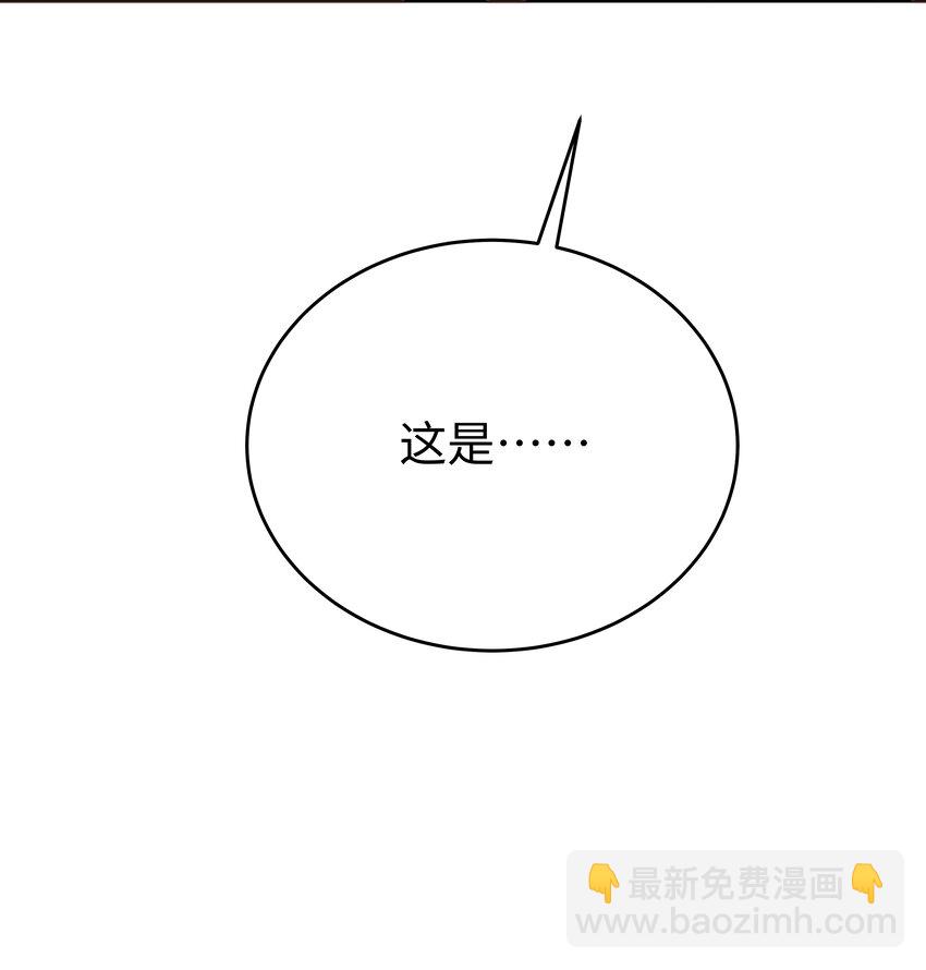 21 想和丽莎一队-第21话
