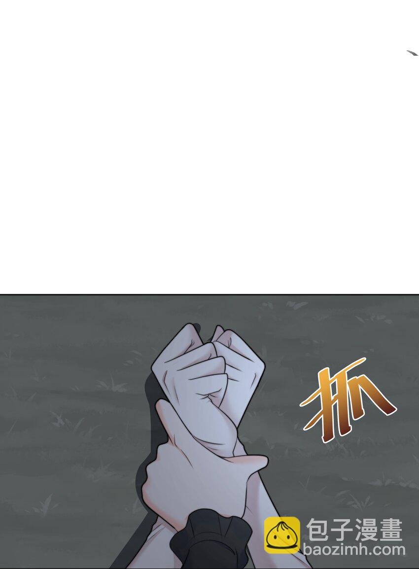 25 意外的表白-第25话