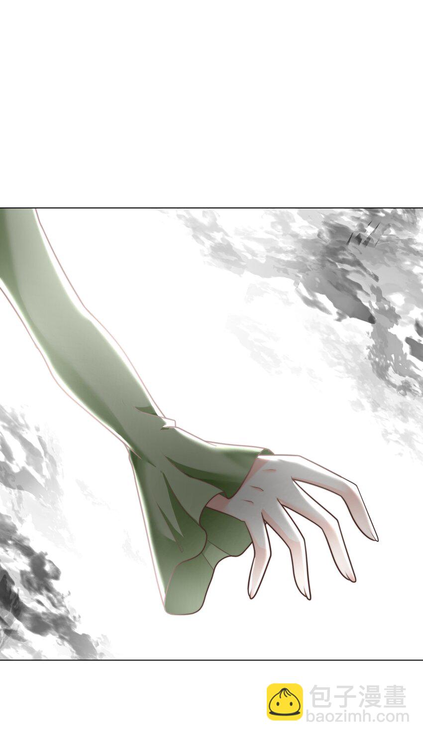 35 爱or杀意？-第35话