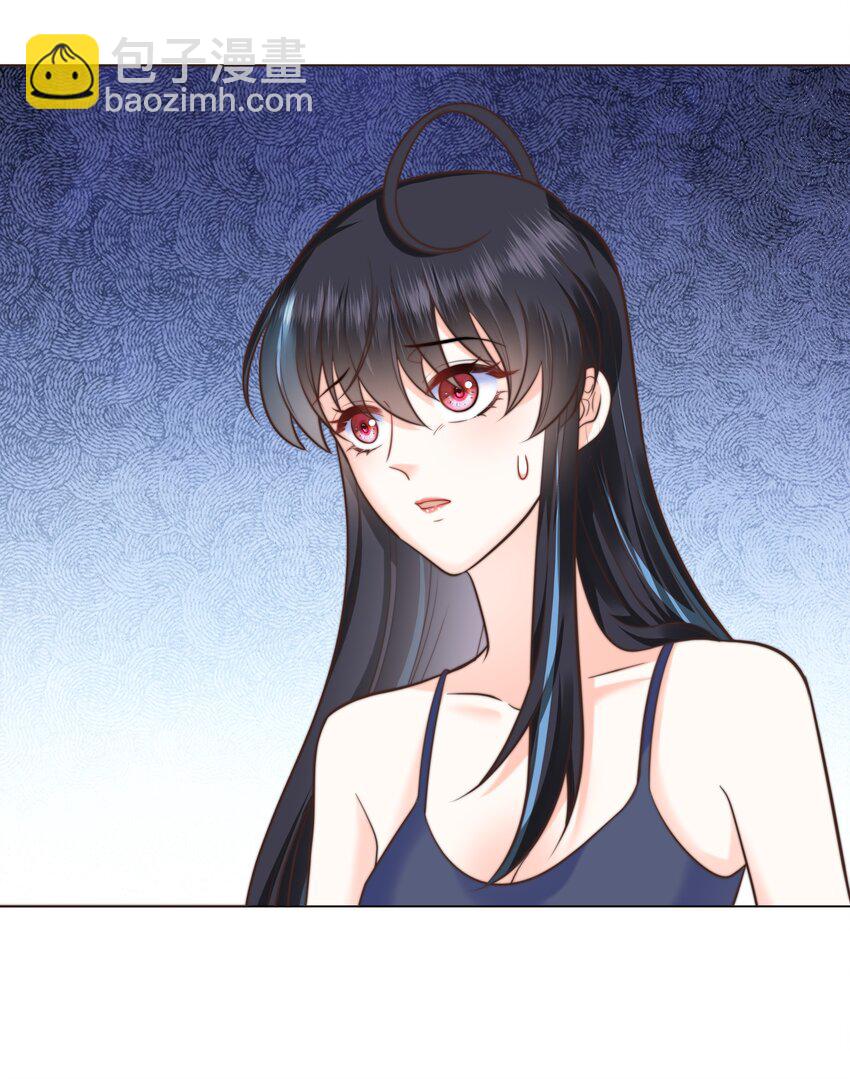 35 爱or杀意？-第35话