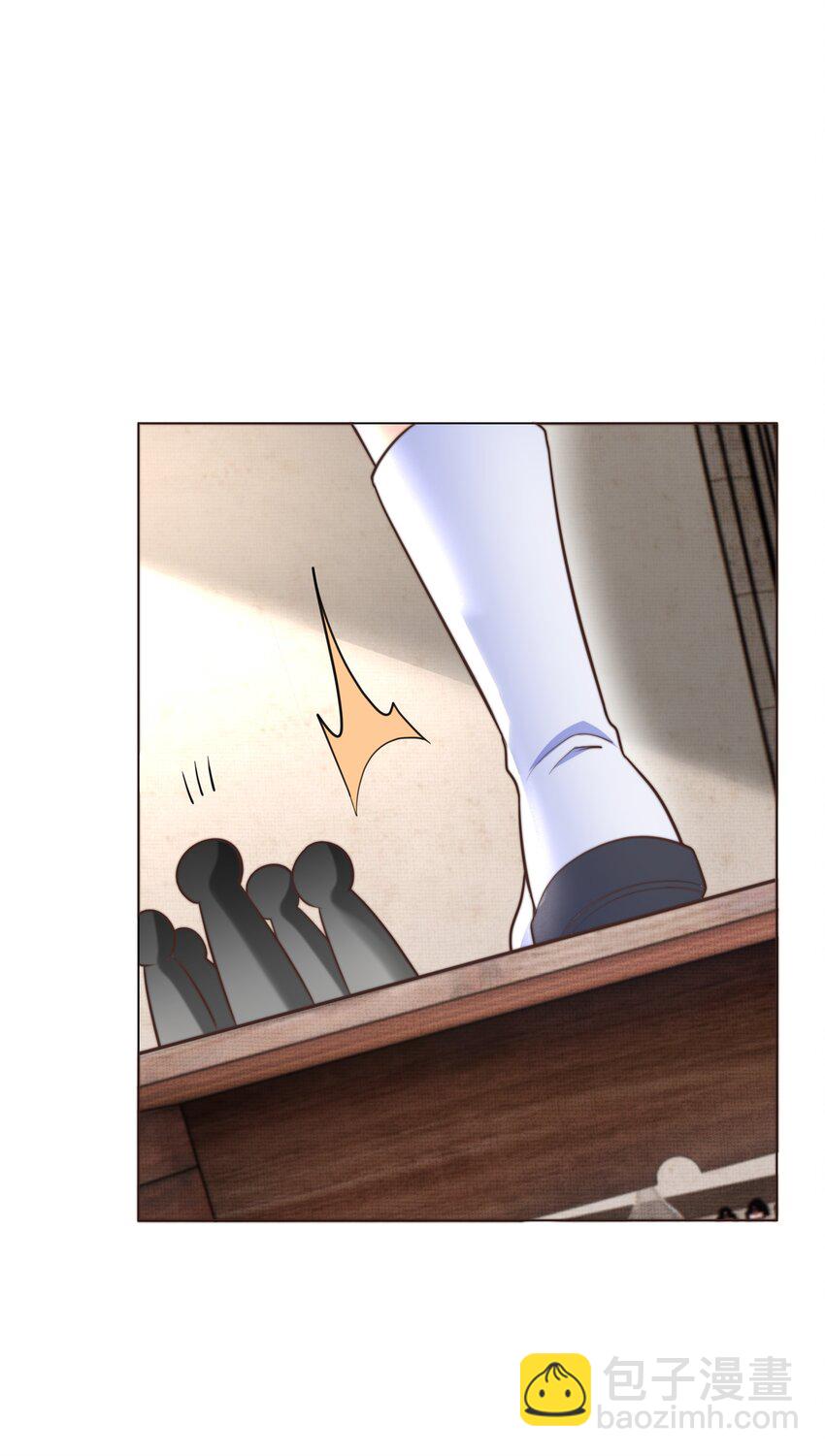 35 爱or杀意？-第35话