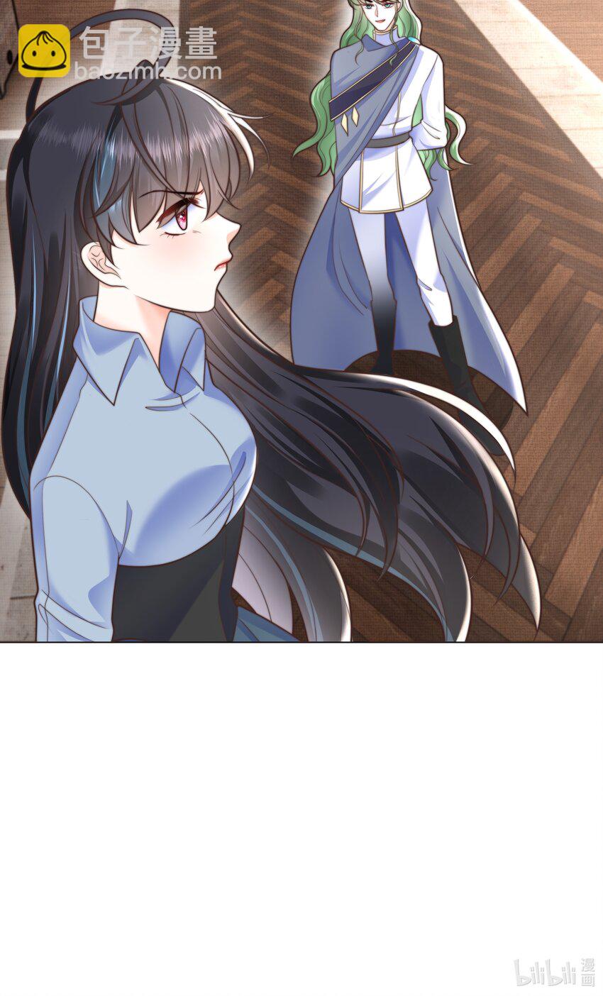 35 爱or杀意？-第35话