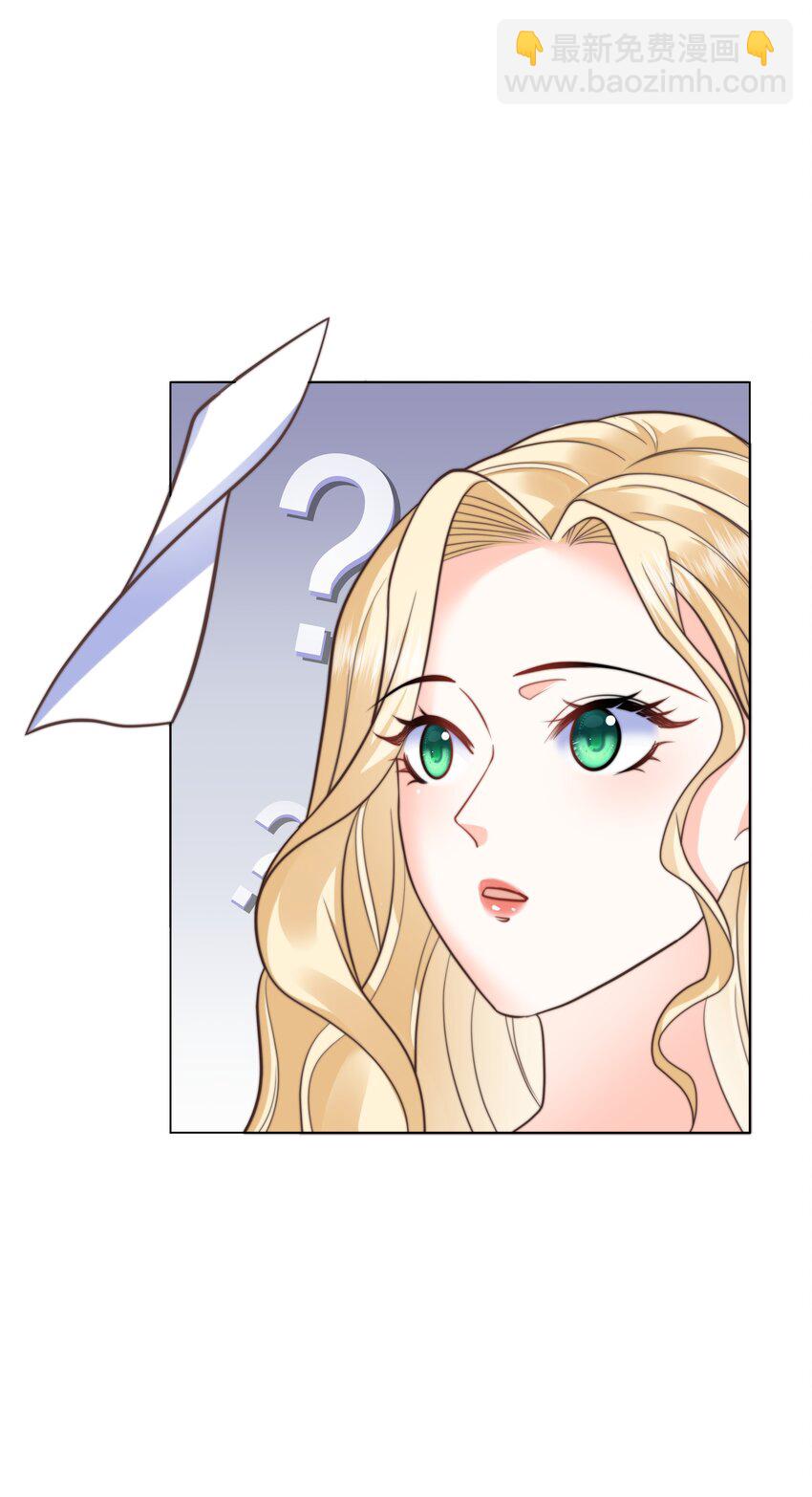 39 和女友必做的事-第39话